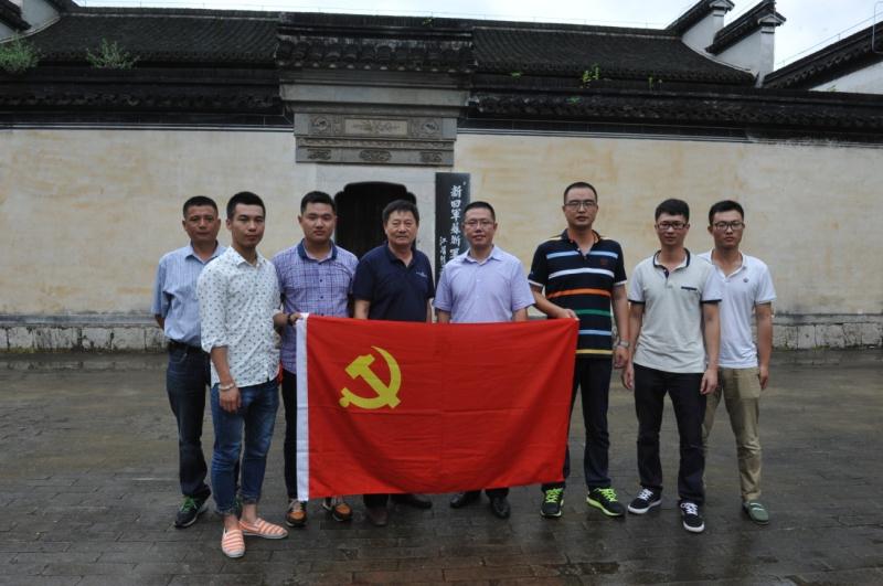 傳承愛(ài)國主義的民族精神，弘揚社會(huì )主義核心價(jià)值觀(guān)